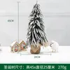 Christmas Decorations 2023 Artificial Mini Falling Snow Tree For Home Decoration Day