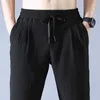 Pantalon homme décontracté lin été mince tenue de bureau Sport pantalons de survêtement mâle Harem Joggers couleur unie longueur cheville pantalon Y2302