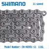 سلاسل MTB Road Bicycle Chain for Shimano Hg701 Hg601 Hg901 Hg40 Hg53 Hg54 Hg95 M7100 8/9/10/11/12 السرعة 116/118 روابط إكسسوارات الدراجة 0210