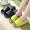 Slippers Women Slides Slippers Summer Flip Flops Man Clappers Indoor Cloud Slipper EVA House Shoes Men Platform Beach Sandals Fashion R230210