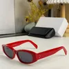 Роскошные кошачьи глаза маленькие солнцезащитные очки для женщин 40530 личность на открытом воздухе поляризованная линзы Man Lunettes Glasses Tortoisshell Красные оттенки со случайной коробкой