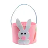 Storage Boxes Cloth Eggs Basket Candy Cute Buckets Easter Bag For Kids Housekeeping & Organizers