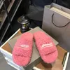 Pantuflas de lana para mujer, pantuflas de diseñador con desgastes gruesos de invierno, zapatos de pareja de gran tamaño