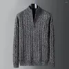 Men's Sweaters Fleece Half Zipper Turtle Jumper Mock Neck Black Khaki Knitted Pullover Korea Clothing Vintage Sweater Men 2023