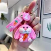 P￥skfestpromotion G￥vor Rabbit Bunny Carrot Shaped Kids Girls Keychain Spring Event Present Present