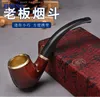 Smoking Pipe Résine patron petit tuyau pratique novice en bakélite portable