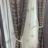 Curtain Gray Curtains For Living Room Bedroom Embroidered Pearl Gauze Light Luxury Modern Simple European Breathable