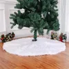Christmas Decorations Tree Skirt Pure White Home Decoration Long Fur Plush High Quality Xmas Carpet Year 2023 Navidad Decor
