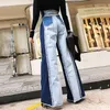 Women's Pants Capris TWOTWINSTYLE Casual Denim Patchwork Women Trousers High Waist Hit Color Big Size Wide Leg Pants Female Fashion Spring 230209