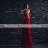 Robe De mariée longue et Sexy, rouge, fente romantique, effet d'illusion au dos, sans manches, longueur au sol, Chic, 2023