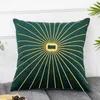 Travesseiro luxuoso bronzeamento dourado de bronzeamento de veludo espesso de ouro geométrico kussenhoes coussin decoração home decorativa fundada cojin