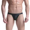 Underpants AIIOU Gay Sexy Underwear Jockstrap Black Faux Pu Leather Thongs Men Low Rise Penis Pouch Panties Gym Briefs