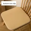 Pillow Modern Style Solid Color Memory Foam Home Non-slip Dining Chair Mat Winter Plush Office Student Pad Removable Wash