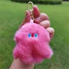 Keychains KPOP 1PCS JAEMIN PLUSH HANDER Leuke accessoires voor Bag Fans Collection