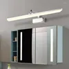 Duvar lambası İskandinav ayna ön ışık led retro taklit bakır altın banyo makyaj müzesi resim