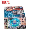 Top spinning Tomy Beyblade BB122 BB124 BB126 BB108 BB105 BB70 BB106 BB80 BB47 BB71 BB88 B99 BB118 WBBA Limited Edition With ER 230210