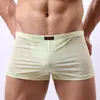 アンダーパンツセクシーな下着の男性u凸ポーチボクサーショーツCuecas Elastic Low-Waist Ice Silk Male 7 Solid Color M-XXL