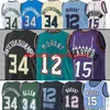 Carter 15 Vince Basketball Maglie Antetokounmpo Allen 34 Giannis Ray Morant 12 Ja Maglie