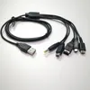 Service elektrische kabel 1,2 m snel opladen 5 in 1 USB -game oplader koorddraad voor 3DS NDSI/SP/NDSL/WII U/PSP