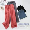 Damen-Nachtwäsche, modal, für Damen, Heimhose, Sommer, weich, bequem, in voller Länge, lockere Damen-Pyjama-Hose, solide Pyjama-Hose im koreanischen Stil