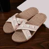 Slippers Summer Cross Selppers Flip Flip Flips Sandals de apartamentos respiráveis ​​Mulheres Bohemia praia deslize em sapatos Sandálias de fades de praia G230210