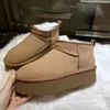 5 см. Женщины Winter Ultra Mini Designer Booter Boot