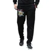 Men's Pants Chinese Style Embroidery Long Loose Straight Trousers Men'S Casual Dragon Pattern Sports Y2302