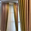 Rideau LLBlackout Simple moderne couleur unie salon chambre baie vitrée isolation thermique crème solaire fini
