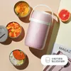 Servis uppsättningar rosa vakuum lunchlåda bärbart rostfritt stål hålla varm hink picknick contenores de alimentos förpackning ed50th