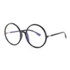 Occhiali da sole 2023 PC Flat Mirror Round Frame Blue Light Blocking Glasses Uomini e donne possono essere dotati di anti-blu