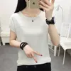 Women's Tanks Shiny Ice Silk Knit Tank Top Women Tops Camisole Summer Short Sleeves Casual Loose Basic All-Match T-Shirts Vest Camis Korea