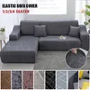 Stuhlabdeckung VIP -Link Stretch Quermuster Sofa Deckel elastisch für Wohnzimmer Funda Sofa Möbelschutz Chaise Longue 230209