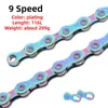 S Bicycle 9/10/11/12 SPEED 116 Link MTB Road Shift for M7000 XT Mountain Bike Chain Accessories 0210