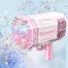 2023 Novelty Games Bubble Gun Rocket 69 Holes Soap Bubbles Electric Machine Gun Shape Automatic Blower With Light Toys Bubble Bazooka Blower