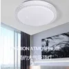 Светодиодная лампа 12W 18W 24W 48W Dimmable Современные панельные потолочные светильники для гостиной спальни кухня крытая освещение 0209