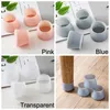 Silicone Tables Chairs Foot Cover Non-slip Mute Furniture Feet Protect Cover Mat Furniture Wood Floor Antiwear Protective Covers BH8233 TYJ