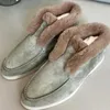 Desiner loropiana sapatos online lp puro solo mocassim pina pedal lazy feminino de capa de pele de pele de deers peças de cashmere tassels