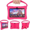7 inch tablet android 1gb