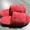 Slippers Autumn Winter 2022 Women's Slippers Fashion Flannel Shoes of Women Fuzzy Flats Indoor Home Slippers Soft Comfortable Slides G230210