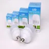 5W/9W/20W/30W/40W/50W60W LED lampe à économie d'énergie de l'ampoule lumière blanche 220V longue durée de vie 50 000 heures