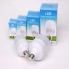 5W/9W/20W/30W/40W/50W60W مصباح توفير الطاقة LED للمبة الضوء الأبيض 220 فولت عمر 50 000 ساعة