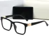Mens Fashion نظارات شمسية Versage Sunglass Reading Glasses for Women Designer Shades Leopard Frame Frame Class