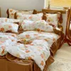 Bedding Define French Lace vintage French Autumn e Winter Gentis Temperamento Caramelo Conjunto de quatro peças Home Textile Saien Bed Duvet Tampa 230210