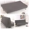 Chair Covers Solid Color Elastic Sofa Cover Bed Armless Living Room Lattice Straight Home