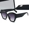 Роскошные фанки -солнцезащитные очки Дизайнерские женские мужские зернистые очки