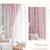 Curtain Home Nordic Cloth And Gauze Living Room Blackout Sunscreen Girly Style Bedroom Curtains Light Luxury Soundproof Drapes