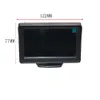 Câmera traseira de visualização de carro novo grau de largura 4,3 "TFT LCD Display ou Monitor à prova d'água Visão noturna Reversão de reversão 2in1 estacionamento reverendo