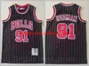 Michael Mitchell en Ness Jersey 23 Vintage Basketball Scottie Pippen 33 Dennis Rodman 91 Color Stripe Black Red White Blue Retro All Stitch