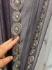 Curtain Gray Curtains For Living Room Bedroom Embroidered Pearl Gauze Light Luxury Modern Simple European Breathable