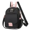 学校のバッグは女性用の小さなエレガントなバックパックピンクバックパック旅行カジュアルな女性肩の本女性230210